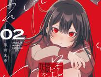 全球高武