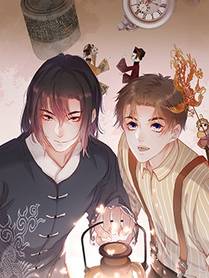 星甲魂将传